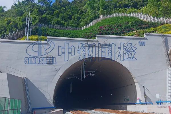 專業(yè)隧道超前地質(zhì)預(yù)報(bào)檢測(cè)機(jī)構(gòu)